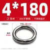Anillo Redondo de Acero Inoxidable 304 Anillo O Sólido Anillo de Conexión de Tirón Manual Sin Costuras con Juntas Soldadas Anillo para Mascotas