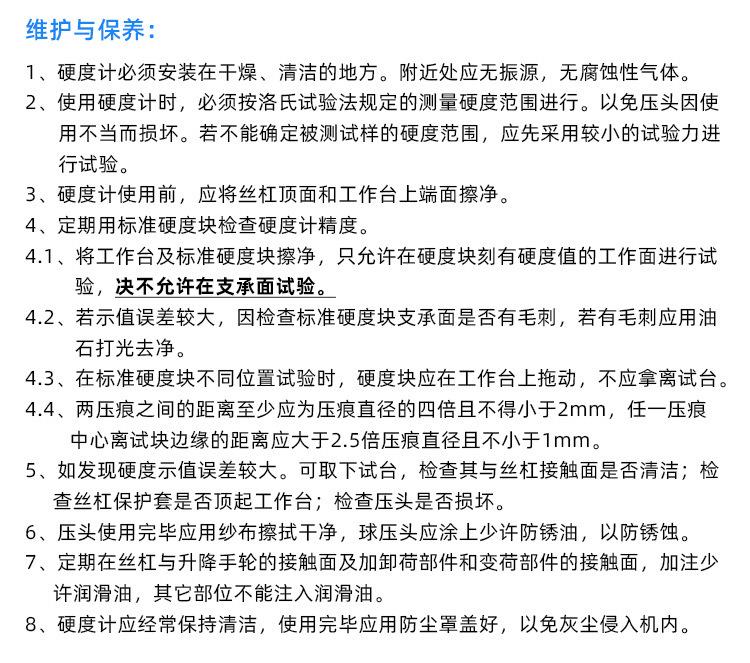 332e1eb7909c83a27368269bef77ee