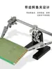 Abrazadera de soldadura giratoria universal de metal para soldadura de placas de circuito, accesorio de reparación de placa base, soporte de posicionamiento
