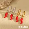 Estilo de Moda Europeo y Americano, Pendientes de Nicho Únicos y Elegantes, Acero Inoxidable Chapado en Oro de 18 Quilates, Pendientes Pequeños de Chile con Esmalte Rojo para Mujer