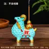 Nuevo incensario de cordero del zodiaco, decoración de oficina, base de incienso de cordero con forma de lingote chino estilo caricatura, decoración de mesa para sala de té