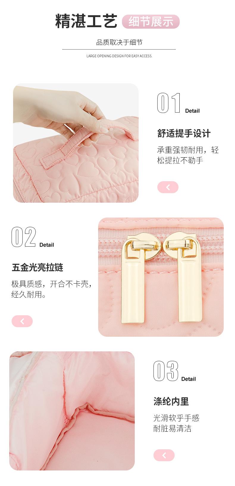 详情_11.jpg