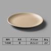 Louça de Melamina Grau A5 para Barraca de Rua Hot Pot, Prato de Carne Bovina, Prato para Prato Vegetariano de Barriga Peluda, Atacado Comercial Hot Pot Barraca 369