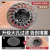 Núcleo de ralo de piso à prova de odor banheiro universal estendido esgoto artefato anti-odor tampa de vedação tela filtrante à prova de insetos