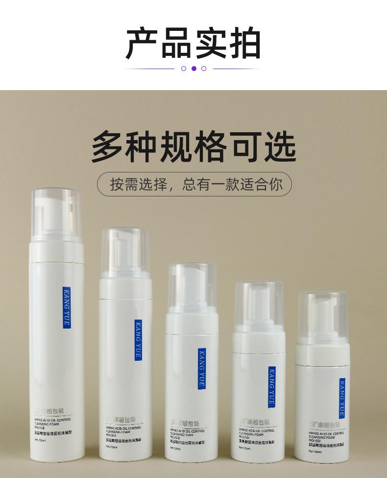 1店详情页-拷贝_06.jpg