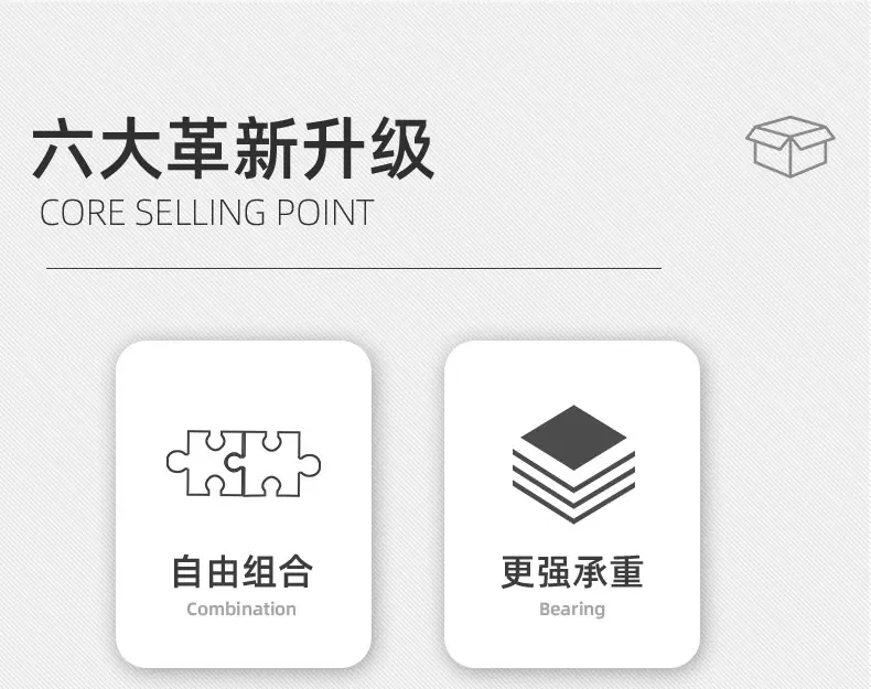 详情页已改_02.jpg