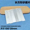 Acessórios para Esmerilhadeira Angular de Diamante Pedra de Afiar de Diamante Haste Afiadora Haste Afiadora Pedra de Afiar Resistente ao Desgaste