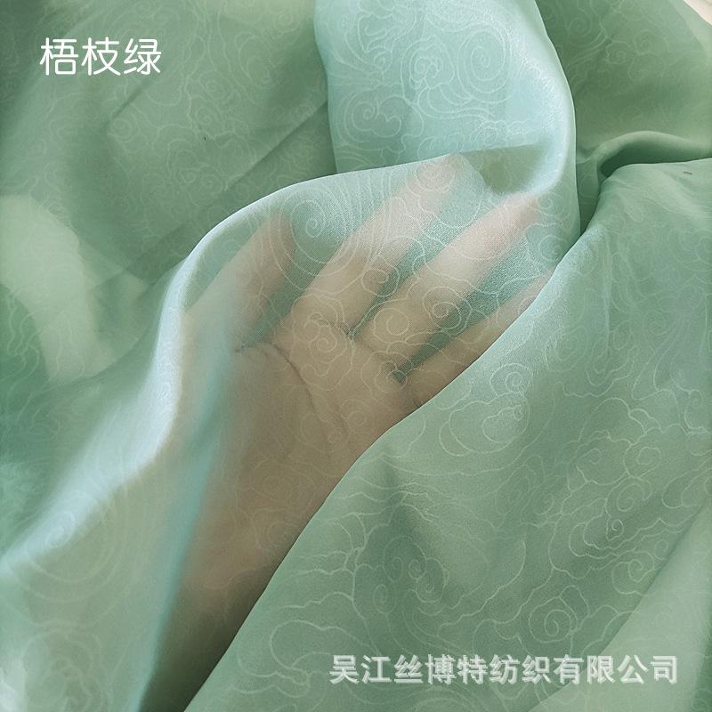 祥云暗纹20.jpg