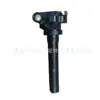 Bobina de Encendido para Coche Adecuada para Baic Weiwang Kaicheng Changan Piezas 370501004Sc6360
