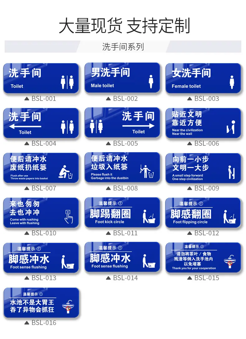 详情页-格莱克_06.jpg