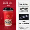 Vasos Desechables para Avena, Vasos de Papel Engrosado con Tapas, para Tiendas de Desayuno, Uso Comercial, Venta al por Mayor, Empaques Personalizados, Vasos de Avena Estilo Chino