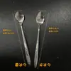 Songhe Vajilla de Acero Inoxidable Cuchara Pointe Cuchara Redonda Tenedor Restaurante Occidental Cuchillo para Steak Comida Tenedor de Postre Cuchara Empaque de Tarjeta de Papel