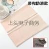 Suministro directo de fábrica de fundas de terciopelo para rodillas con bolsillo, cálidas y frías para piernas de hombres y mujeres, antideslizantes, para otoño e invierno, para ancianos.