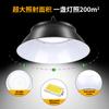 Lámpara LED para minería exterior superbrillante, lámpara especial para piscina, platillo volador OVNI, lámpara de techo para taller de fábrica, lámpara de araña de 200 W