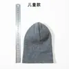 Comércio Exterior Chapéu de Tricô Infantil para Outono e Inverno com Heattech e à Prova de Frio para Meninos e Meninas, Chapéu de Lã Estilo Japonês Versátil com Etiqueta de Letra Pele de Melão