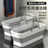 Cubo para fregona plegable, largo y de gran capacidad, extra grueso, con doble asa, cubo de almacenamiento de agua que ahorra espacio, cubo para fregar plegable