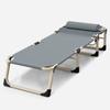 Cama Plegable Cama Individual Hogar Sencilla Cama para Hora de Almuerzo Oficina Exterior Siesta Cama de Campaña Reclinable Multifuncional