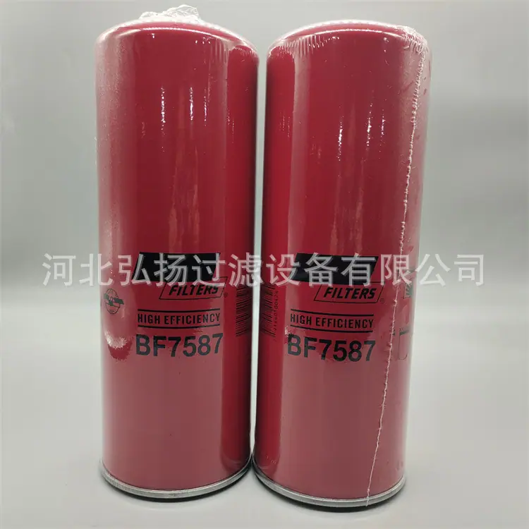 BF7587-5