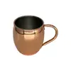 Fornecimento Transfronteiriço de Copos Moscow Mule, Copos de Coquetel de Aço Inoxidável, Copos em Formato de Tambor de Cobre Galvanizado Eletroliticamente Gravados, Taças de Vinho Personalizadas