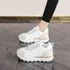 Zapatos Dad para Mujer 2025 Nuevos Zapatos de Otoño para Mujer Estilo Coreano Versátiles Suela Gruesa que Aumenta la Altura Suela Suave Ligera Zapatos Deportivos Casuales