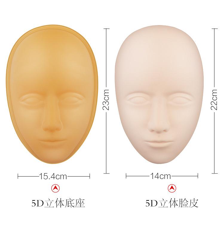 硅胶5D立体皮11.jpeg