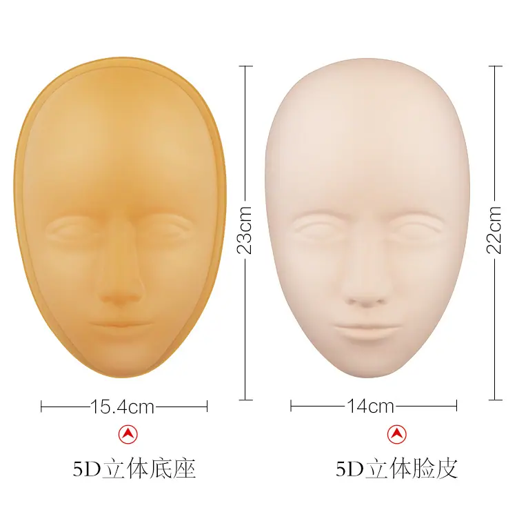 硅胶5D立体皮11.jpeg