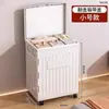 Caixa de Armazenamento Sazonal para Roupas e Colchas Domésticas Grande Capacidade Tampa Articulada Dobrável Caixa de Armazenamento de Brinquedos para Crianças à Prova de Poeira com Rodinha