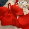 Traje de Ropa Interior Benmingnian para Mujer Rojo Grande Pecho Pequeño Push-up de Una Pieza Boda Novia Año de la Serpiente Sujetador sin Tirantes