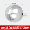 Acero Inoxidable 304 Bola Flotante Tanque de Agua Torre de Agua Válvula de Bola Flotante Hueca Accesorios Bola Flotante de Agua con Núcleo Pasante Interruptor de Nivel Flotador
