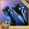 Zapatos de Fútbol Profesionales Ronaldo para Hombre Hebilla Giratoria Menos Niños Transpirables Adolescentes Niños Estudiantes de Primaria y Secundaria Zapatillas con Tacos tf