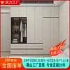 Fábrica de Guarda-roupas Personalizados para Quarto Completo e Casa Inteira em Guangzhou Foshan - Guarda-roupa Grande com Amplo Espaço de Armazenamento para Uso Doméstico Pequeno