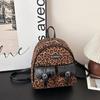 Bolsa de Mão Feminina Retrô Pequena Tote Bag Outono/Inverno 2025 Nova Mochila de Camurça Mochila Pequena Leopardada Fashion