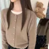 Suéter Cardigan de Punto Gris para Mujer, Capas de Cachemira, Cuello Redondo, Estilo Coreano 2026, Nuevo para Primavera y Otoño