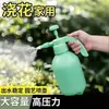 Pulverizador manual de pressão para uso doméstico, adequado para regar flores, pulverizar pesticidas, desinfetar, espessado e à prova de explosão, regador multiuso para jardinagem