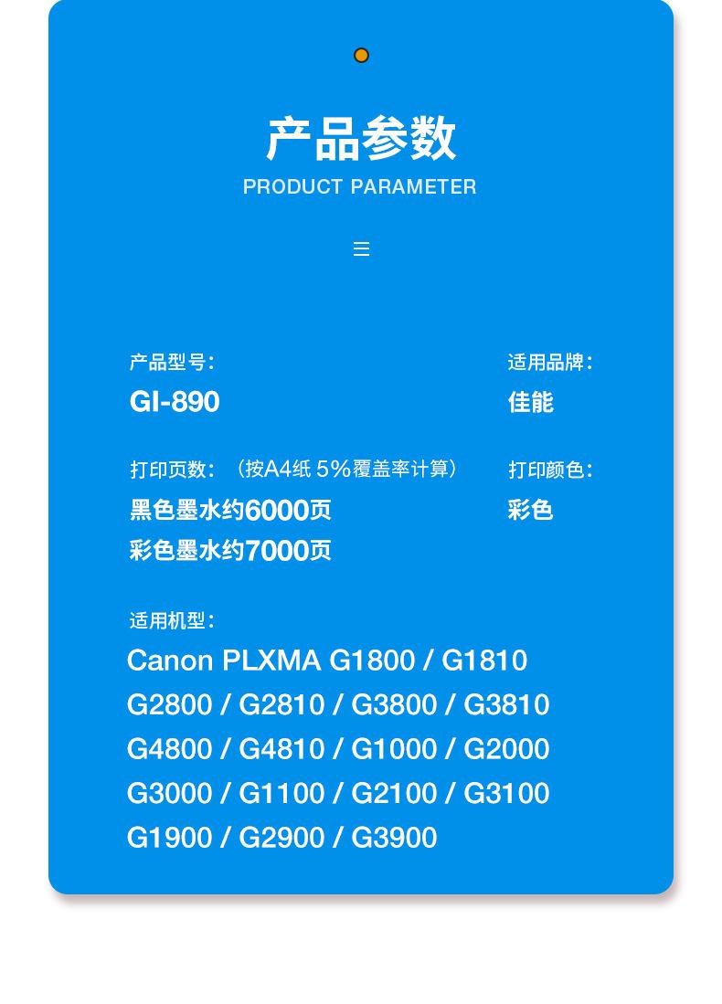 全页_02.jpg