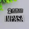 Placas de nombre de metal de aluminio personalizadas, letreros de aluminio estampados de alto brillo, etiquetas con logo 3D para puertas de madera y baños, marcas registradas de aluminio con respaldo adhesivo