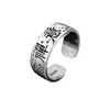 Anillo Zen apertura ajustable personalidad masculina tendencia retro plata tailandesa hacer viejo transfronterizo en stock una generación de pelo