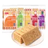 Marca de Hong Kong Biando Biscoitos de Soda Crocantes 540g Saco Grande Lanches Fornecimento Atacado para Lanchonetes