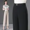 Pantalones anchos de tacto helado hechos a medida para mujer, estilo fino, nueva colección de verano 2026, holgados y frescos, pantalones de pierna recta para madres bajitas