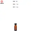 Frasco de Vidro Boston Marrom de 60ml com Tampa, Frasco à Prova de Luz para Produtos de Skincare, Frasco Refil para Óleo Essencial, Frasco para Loção, Frasco Spray