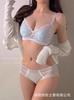 Sujetador de encaje francés con orejas de conejo, ropa interior sexy para mujer, ultrafino, con pecho grande y pecho pequeño.
