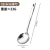 Alça Quadrada de Aço Inoxidável 7cm Colher para Louça em Formato de Concha Colher para Fondue Colher de Sopa Utensílios de Cozinha Fabricante Atacado Grau Alimentício