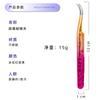 Pinzas para Pestañas Postizas, Pinzas Doradas con Forma de Pluma, Pinzas para Pestañas, Pinzas para Pestañas, Pinzas de Pico de Águila, Pinzas para Injerto de Pestañas