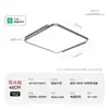 Luz de Techo para Sala de Estar Bauhaus Techo Estrellado Foco Luz Principal Sin Costuras Ultradelgada Minimalista Protectora de Ojos Luz para Dormitorio