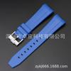 Nueva Correa de Goma para Reloj Compatible con Swatch X Blancpain Five Oceans 22mm Correa Curva de TPU