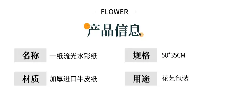 详情-_03.jpg