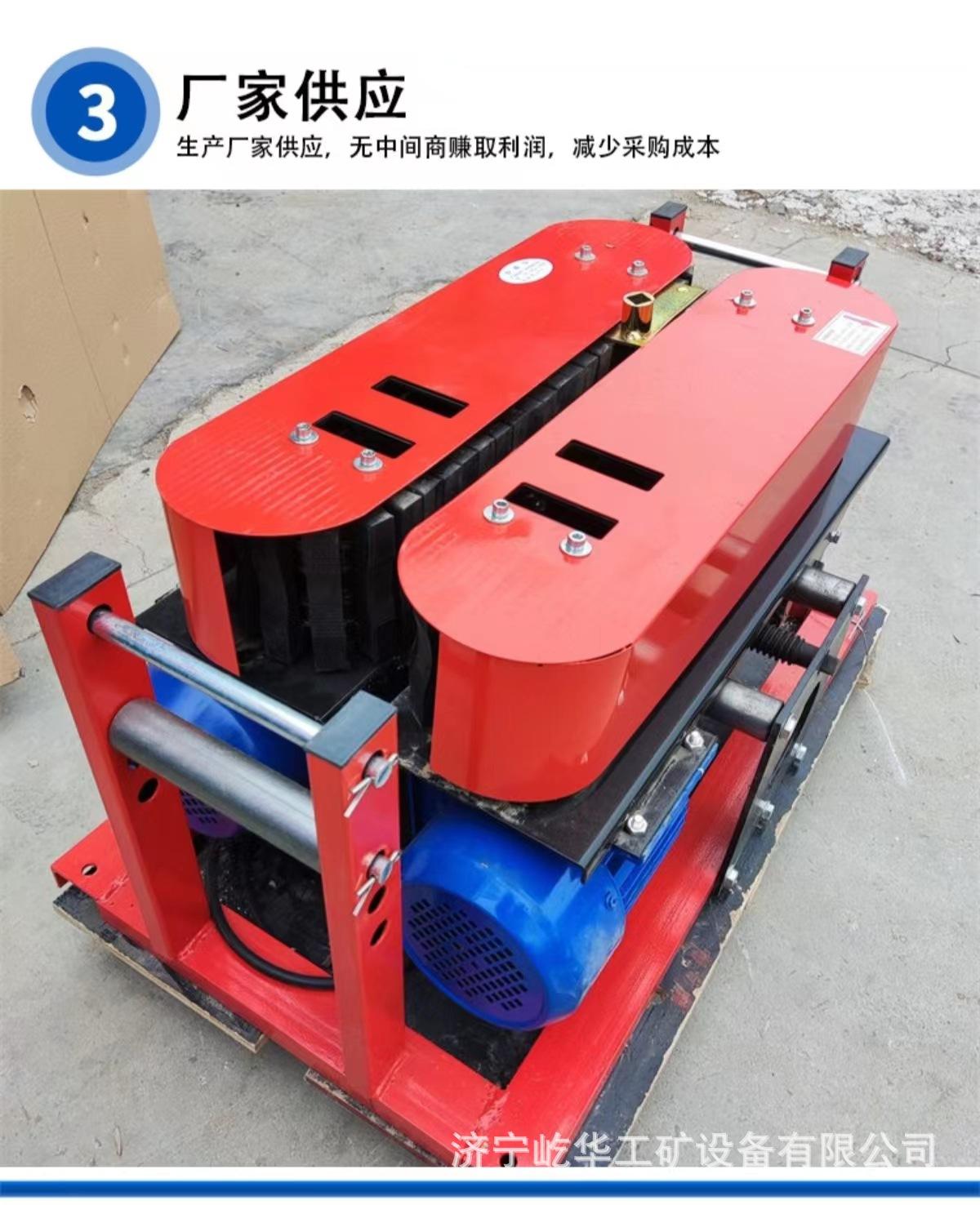 电缆输送机F6.jpg
