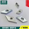 Estándar nacional perfil de aluminio tuerca diamante 3030/4040 tuerca cuadrada tuerca paralela montaje trasero externo fundido tuerca 5M6M8