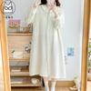 Roupa de Confinamento Cool Silk com Bojos para Gestantes, Camisola de Amamentação Pós-Parto, Vestido de Casa de Gravidez de Verão de Manga Comprida