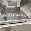 Máquina de fritar garras de frango a gás máquina de fritar asas de frango descarga automática máquina de fritar patas de pato pescoços de pato